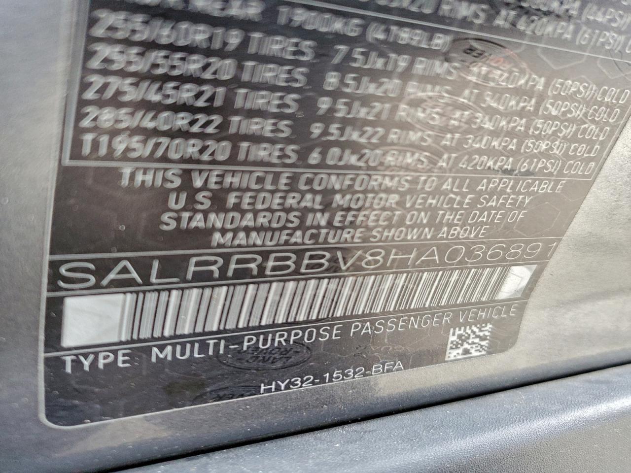 Lot #3316680194 2017 LAND ROVER DISCOVERY