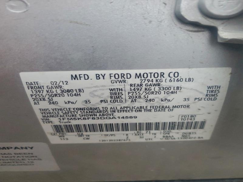 2013 FORD EXPLORER L #3304010645