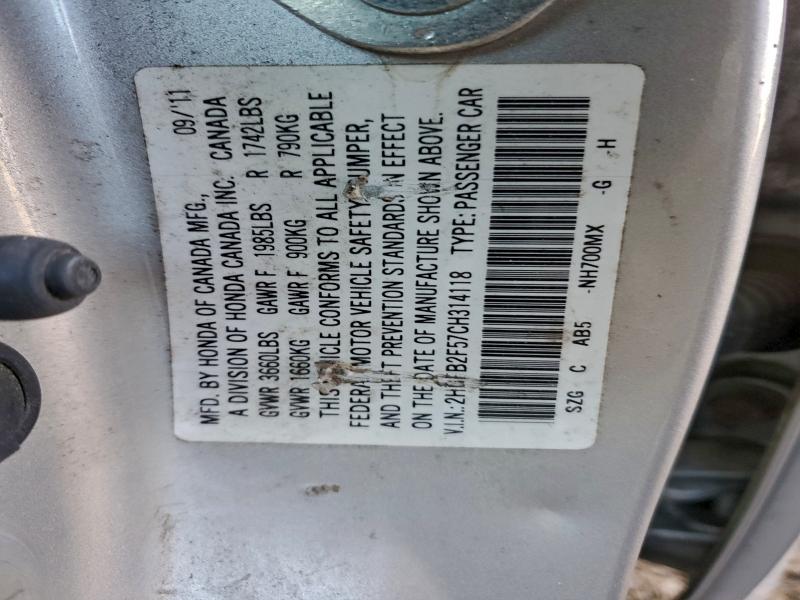 2012 HONDA CIVIC LX #3315730349