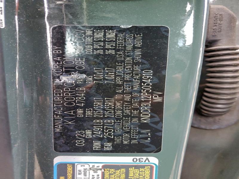 2023 KIA NIRO WIND #3317824198