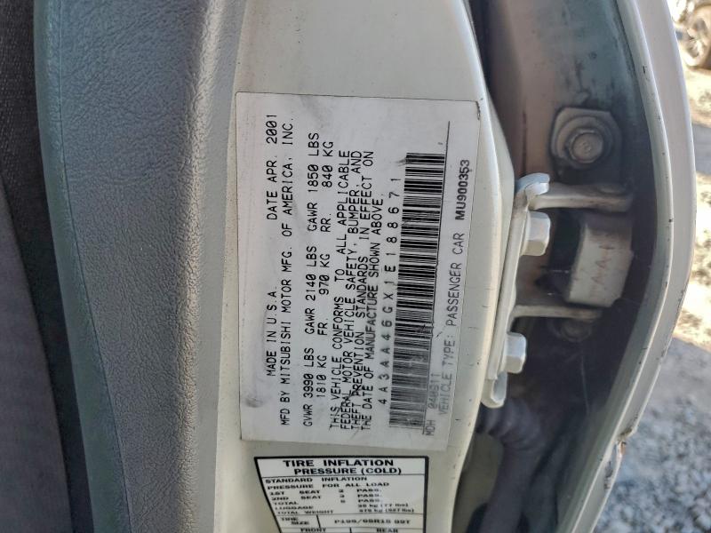 2001 MITSUBISHI GALANT ES #3304859555