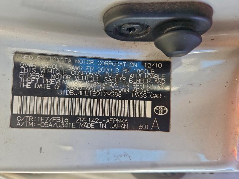 2011 TOYOTA COROLLA BA #3312526619