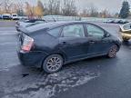 Lot #3304814561 2008 TOYOTA PRIUS