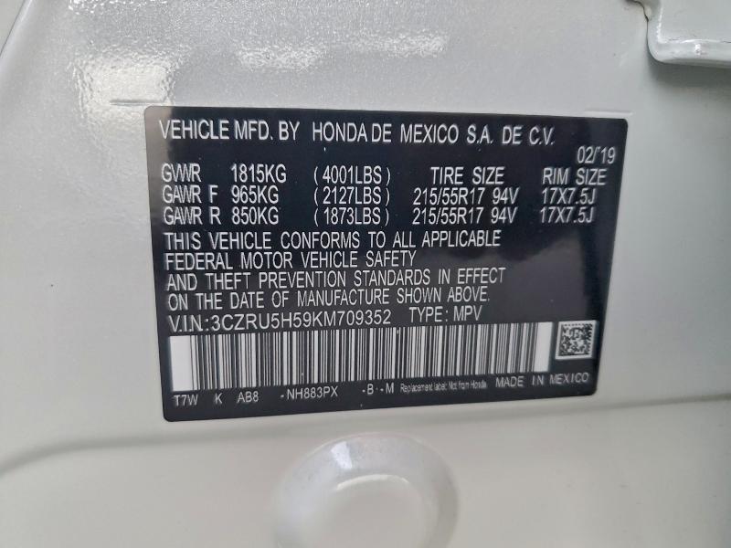 2019 HONDA HR-V EX #3317315164