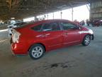 Lot #3305478078 2008 TOYOTA PRIUS