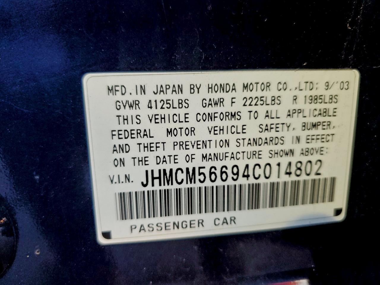 Lot #3318082403 2004 HONDA ACCORD EX