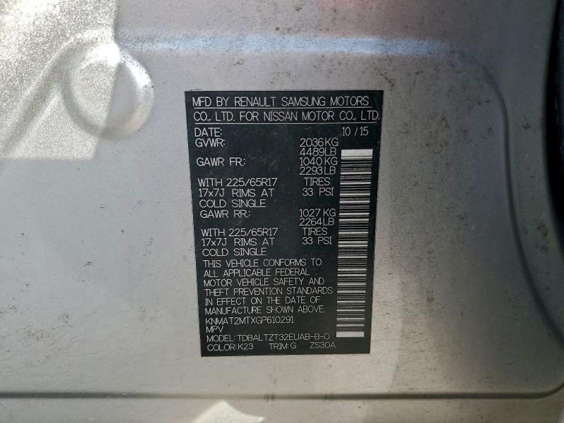 2016 NISSAN ROGUE S #3309536585