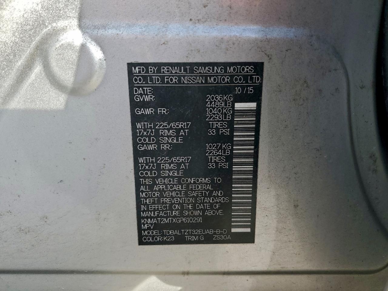 Lot #3309536585 2016 NISSAN ROGUE S