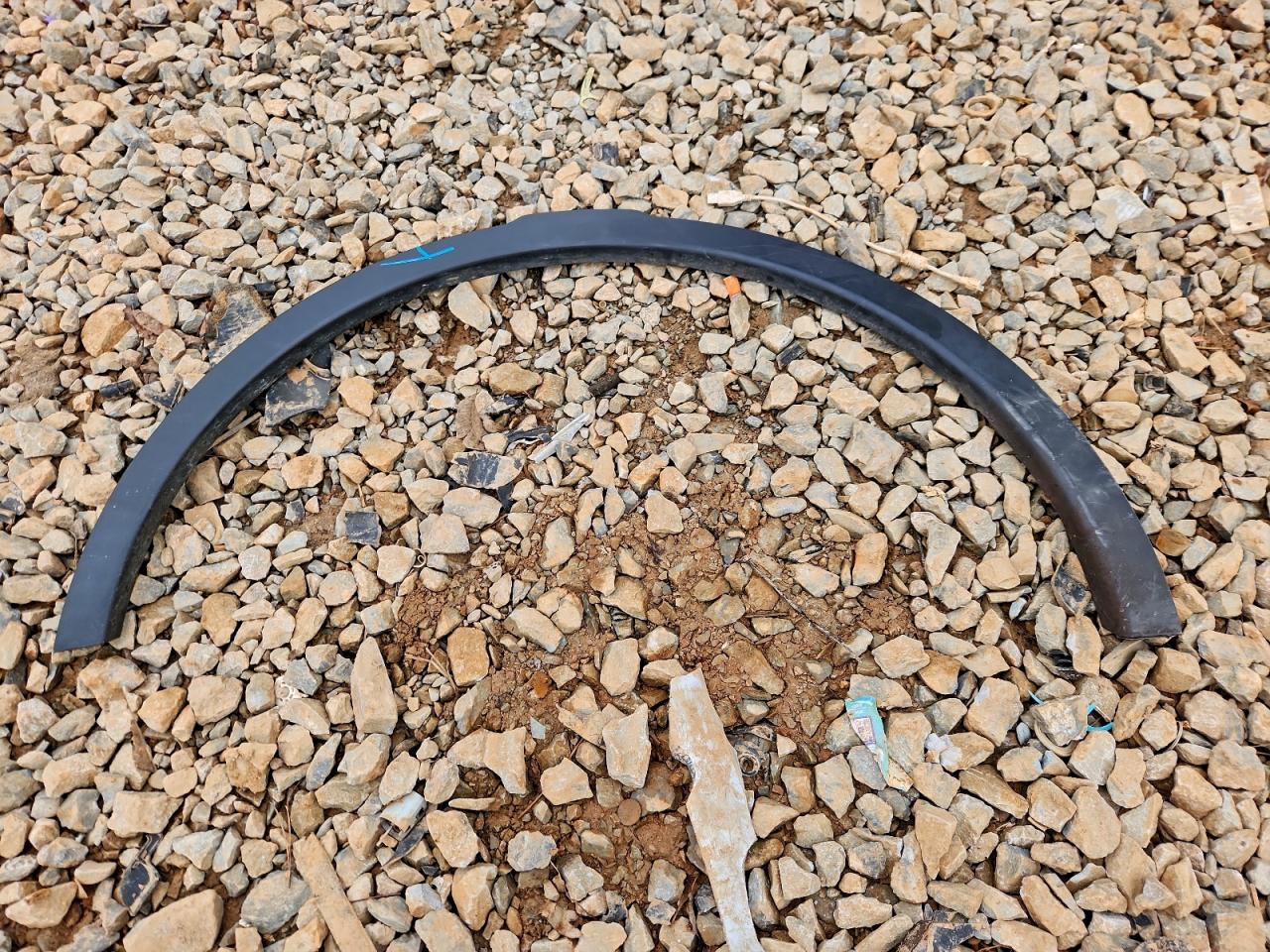 LAND ROVER DISCOVERY SE