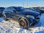 Lot #3316725403 2016 MERCEDES-BENZ GLE COUPE