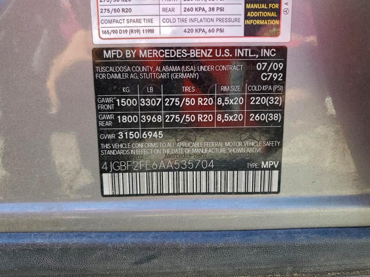 Lot #3311493284 2010 MERCEDES-BENZ GL 350 BLU