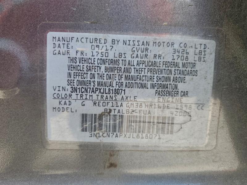 2018 NISSAN VERSA S #3303944716