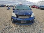 Lot #3304888539 2012 TOYOTA PRIUS