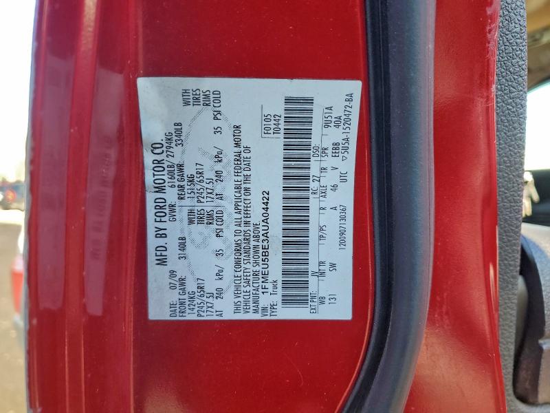 2010 FORD EXPLORER S #3318876935