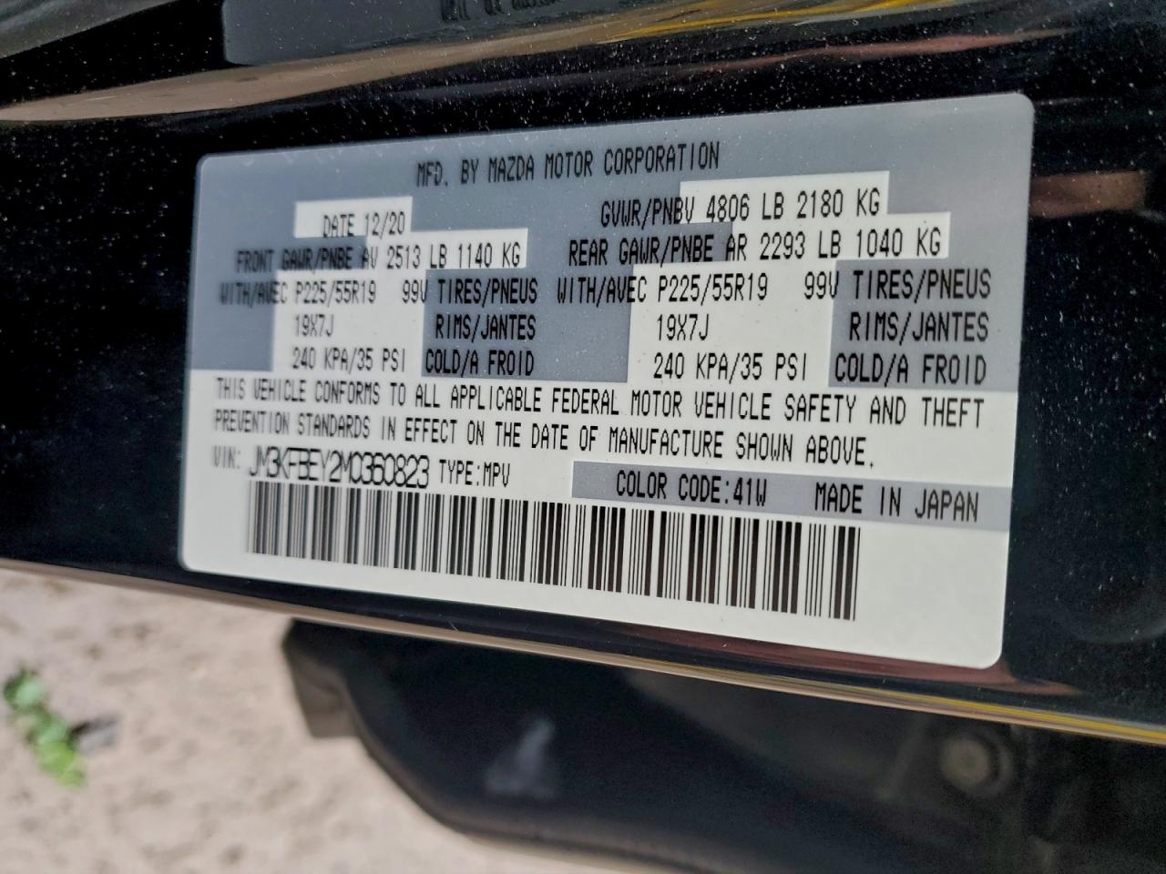 MAZDA CX-5 SIGNATURE