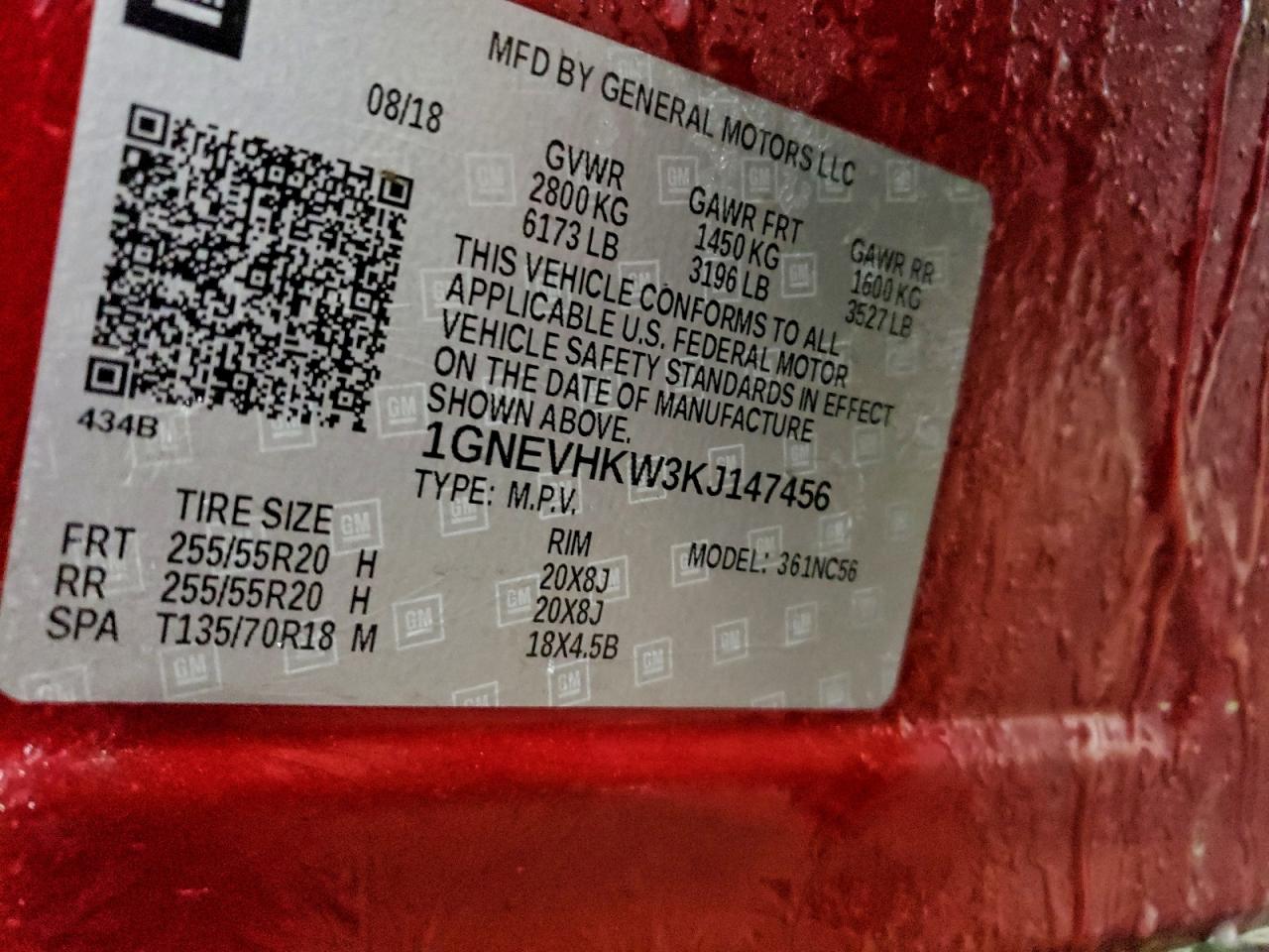 CHEVROLET TRAVERSE LT