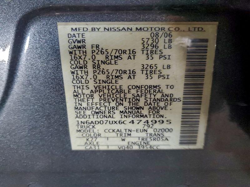 2006 NISSAN FRONTIER C #3308559493