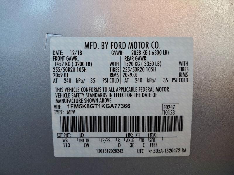 2019 FORD EXPLORER S #3304797337