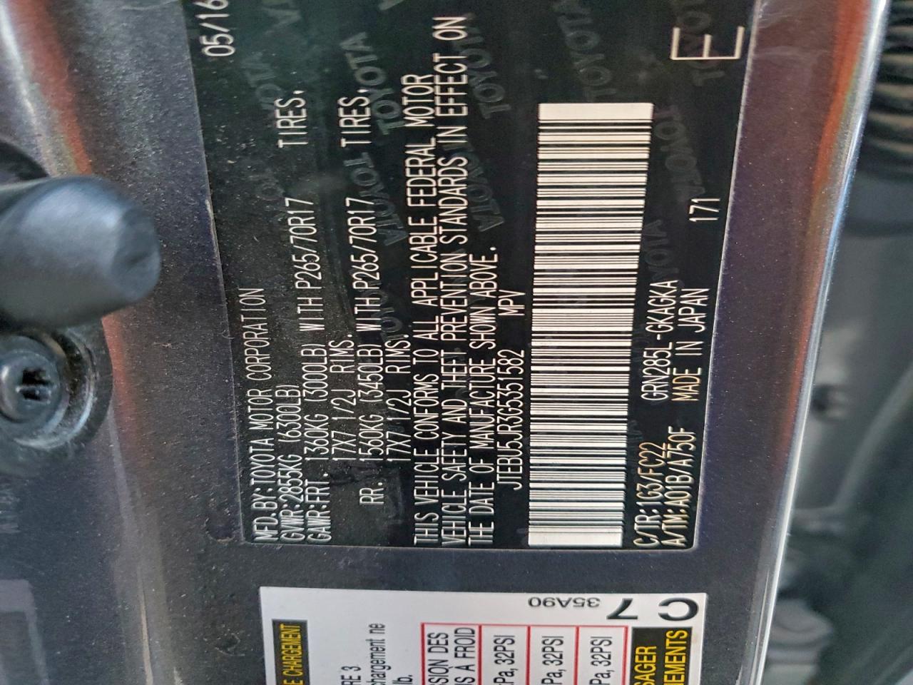 TOYOTA 4RUNNER SR5/SR5 PREMIUM